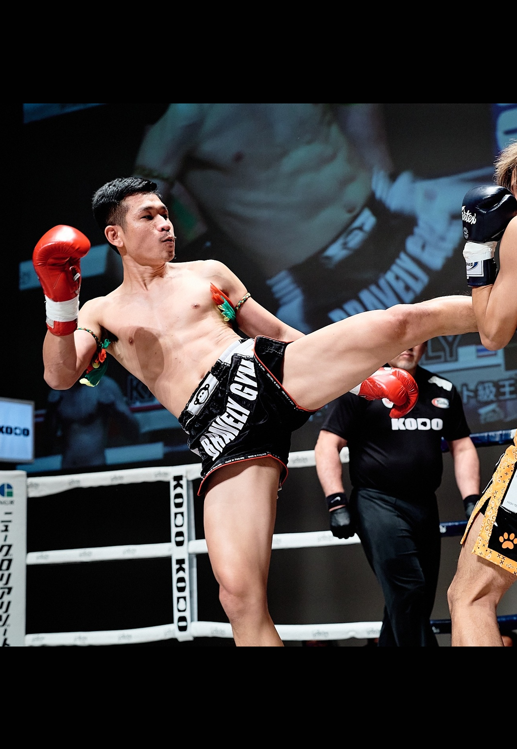 KAENKAEW BRAVELY