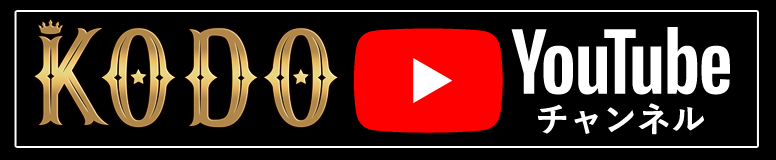KODOのYouTubeバナー